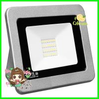 สปอทไลท์ภายนอก LED HI-TEK HFOLFE 30 วัตต์ WARMWHITEOUTDOOR LED FLOODLIGHT HI-TEK HFOLFE 30W WARMWHITE **ด่วน ของมีจำนวนจำกัด**