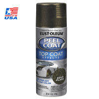 Rust-Oleum Peel Coat Effects - สีลอกได้ ประกายทอง Gold