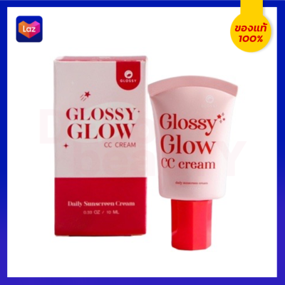 กันแดดกลอสซี่โกลด์ Glossy glow ซีซีกันแดด กลอสซี่โกลด์ (🔺แท้ราคาส่ง)