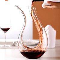 1000ml High-grade Crystal Wine Decanter Household Local Tyrant Gold U-shaped Wine Dispenser European-style Pourer Bar Wine Tools