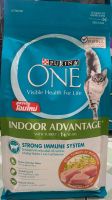 Purina One Indoor 1.3kg. - อาหารเม็ด เพียวริน่า วัน สำหรับ แมวเลี้ยงในบ้าน ขนาด 1.3 กิโลกรัม