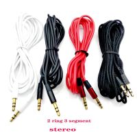 Male to male 3.5mm audio aux cable 1m 35 jack to 3 . 5 mm jack Car aux cable for iPhone headphone beats speaker aux cord MP3/4  Cables