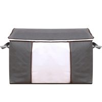 Blanket Storage Bag Foldable Space-saving Non-woven Fabric Folding Stackable Clothes Storage Bag Wardrobe Organizer