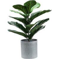 Artificial Fiddle Leaf Fig, Realistic Fake Plants with Pots for Home and Office Decoration-Gray Pot