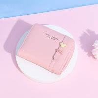 Bolsa FOREVER YOUNG included Womens SHORT Wallet MINI multifunctional Zipper Coin purse lychee Pattern Student Money CLIP purse.