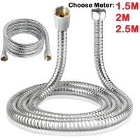 Stainless Steel Flexible Shower Hose Long Bathroom Shower Water Hose Extension Plumbing Pipe Pulling Tube Bathroom Accessories