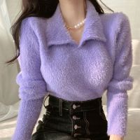 □ ITOOLIN Fluffy Pullovers Sweater Pan Collar Sleeve Warm Jumpers Soft