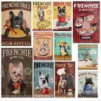 Wanghuilishop French Bulldog Coffee Club ป้ายโลหะ Funny Fries ดีบุกโปสเตอร์สำหรับตกแต่งบ้านและ Bar Wall Art ภาพวาดที่สมบูรณ์แบบสำหรับคนรักสุนัข8x12inch