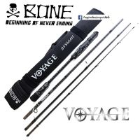 คัน Bone Voyage 4 ท่อน ของแท้100% มีประกัน