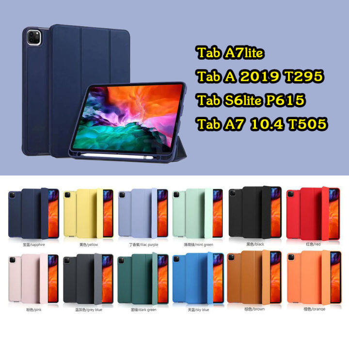 จัดส่งเร็ว-1-3วันได้รับ-มี12สี-เคสฝาพับ-พาสเทล-samsung-tab-a7lite-tab-a-2019-t295-เคสซัมซุง-เคสสีพาสเทล-พร้อมส่งจากไทย-เคสซัมซุงตั้งได้-008