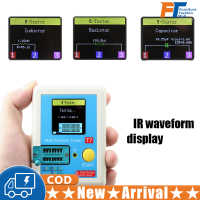 LCR-t7ทดสอบทรานซิสเตอร์ TFT ไดโอด T Riode ประจุทดสอบ ESR Tester NPN PNP MOSFET IR มัลติฟังก์ชั่ทดสอบมัลติมิเตอร์