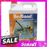 จัดส่งฟรี ตรงปก อะคริลิกกันซึม BESBOND SUNBLOCK 20 กิโลกรัม เก็บเงินปลายทางฟรี