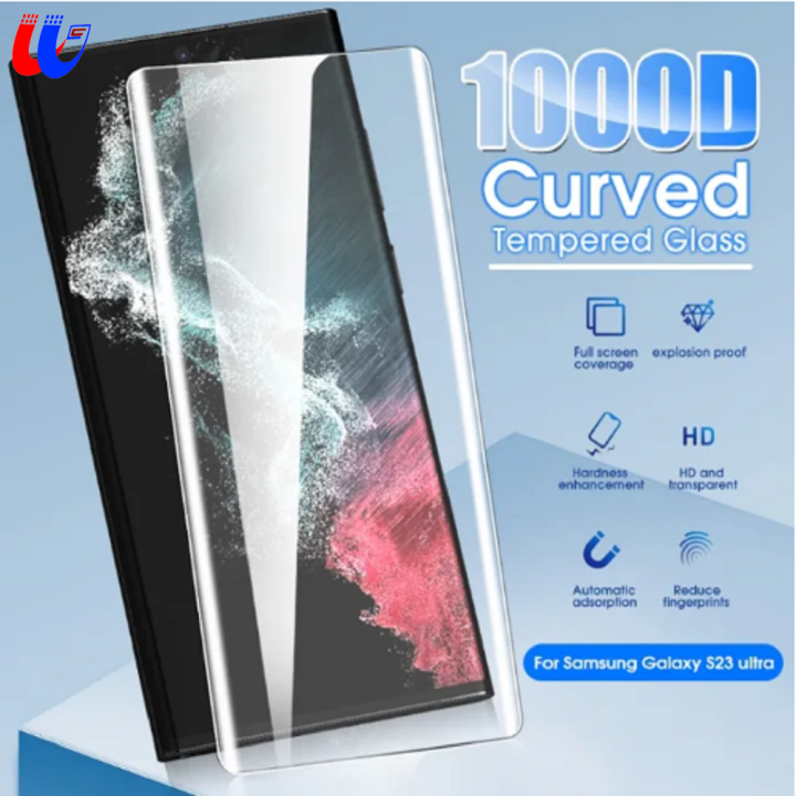 13 pcs UV film screen security protection for Samsung S23 S23 Plus S23