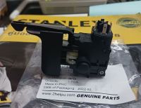 Stanley service part switch for model. SHR243/263/264 part no N468884สวิตซ์สว่านโรตารี่ รุ่นSHR243/SHR263/ SHR264 ใช้ประกอบงานซ่อมอะไหล่แท้