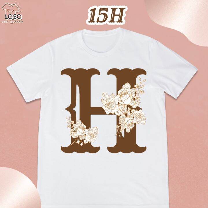 เสื้องานแต่ง-ลายตัวอักษร-wedding-g-h-i