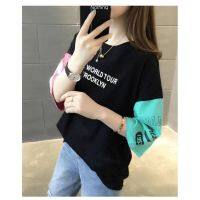 COD dsdgfhgfsdsss [YG] M-3XL Womens Loose Short-Sleeved t-Shirt Korean Version New Style Influencer Same Top Clothes Hip-