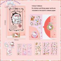 【 Youmylove Book】ชุดสติ๊กเกอร์ลายการ์ตูน Sanrio Purin Mymelody Pochacco Cinnamoroll ชุดสมุดบันทึกประจำวันของเด็กผู้หญิงรูปลอกตกแต่งด้วยตัวเองสมุดสติกเกอร์ Diy สร้างสรรค์