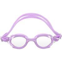 Childrens Swimming Goggles Kids Supplies Anti-UV Lovely Silica Gel Children’s Girl Goggles