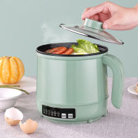 Multifunction Electric Cooking Machine Heating Pan Electric Cooking Pot Machine Hotpot Noodles Egg Soup Steamer Mini Rice Cooker