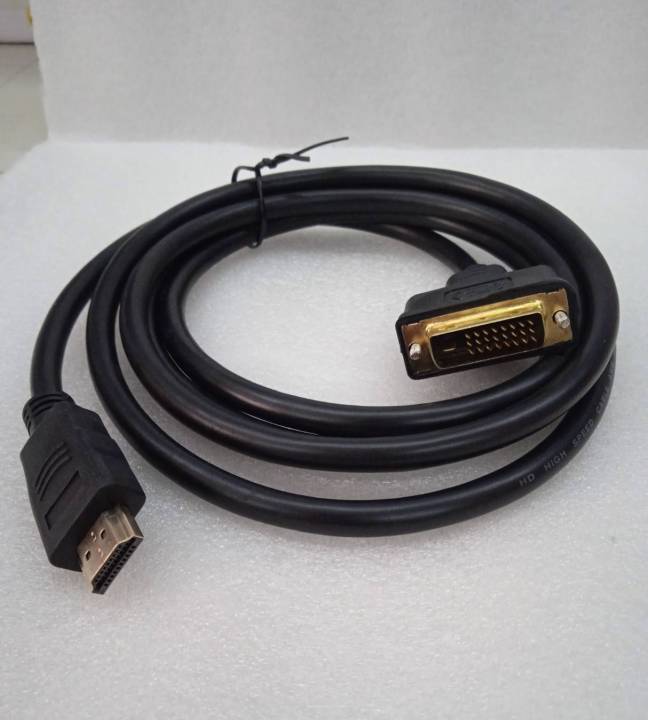 สายhdmi-to-dvi24-1-สายcable-hdmi-สายdvi-สายสัญญานภาพ-สายต่อจอ-สายต่อทีวี-ยาว-1-5-เมตร-ใช้ต่อคอมกับจอสายหนาสัญญานดี-แข็งแรงทนทาน