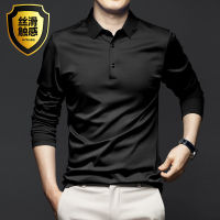 Modal หรูหราเบาๆ POLO เสื้อเชิ้ตผู้ชายแขนยาวแบรนด์ยอดนิยม T เสื้อเชิ้ตเข้ารูปเสื้อตัวในสำหรับผู้ชาย 2023 ปายดันตู