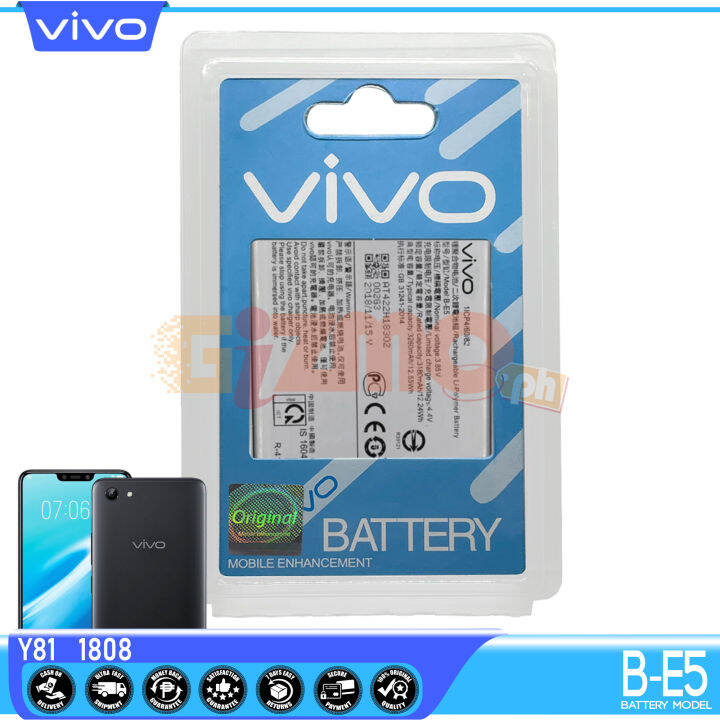 vivo y81i battery mah