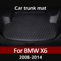 Car Trunk Mat For BMW X6 E71 2008 2009 2010 2011 2012 2013 2014 Cargo Liner Carpet Interior Accessories Cover