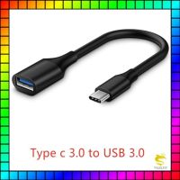 ♖สาย Type-C 3.0 to USB 3.0 for Nintendo Switch✩