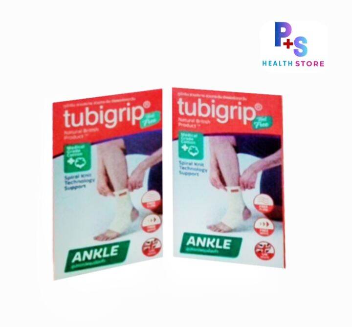 Tubigrip Feel Free Ankle ทูบีกริบ ผ้ายืดรัดข้อเท้า ฝ่าเท้า ขนาด S / M