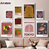 Goodstore ใหม่! Yayoi Kusama โปสเตอร์นิทรรศการศิลปินญี่ปุ่น-ศิลปะผ้าใบสมัยใหม่นามธรรมสำหรับตกแต่งบ้าน