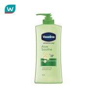 Free delivery, Fast shipped  จัดส่งฟรี Vaseline วาสลีน อินเทนซีฟ แคร์ อโล ซูธ โลชั่น 550 มล. ( บริการเก็บเงินปลายทาง COD สะดวกสบาย )