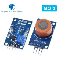 【LZ】₪  Sensor sensor sensor de detecção para arduino módulo de detecção de álcool etanol e gás sensível