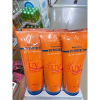 ?แพ็ค 6 หลอด?ELIZA HELENA BODY LOTION UV PROTECTเอลิซ่า เฮเล็นน่า บอดี้ โลชั่น ยูวี โพรเทค