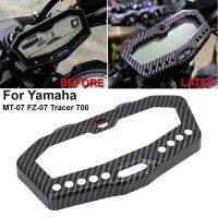 อุปกรณ์เสริมสำหรับรถจักรยานยนต์ยามาฮ่า FZ-07 MT-07เหมาะกับการ MT07คาร์บอน700 FZ07 2014-2020 Trsuitable Fo 2016-2019