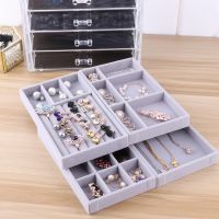 【hot】™☌  Soft  Jewelry Tray Display Storage Earrings Necklace Organizer Holde