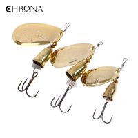 Blade Rotating Spinner Metal Lure Brass Artificial Spoon Bait Fishing Tackle