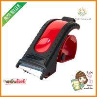 ที่ตัดเทป OPP TENDO P-1200 สีแดงOPP TAPE DISPENSER TENDO P-1200 RED **ขายดีที่สุด**