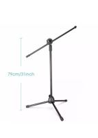 MIC STAND ขาตั้งไมโครโฟน รุ่น MS-001 (ขาตั้งไมค์, ขาไมโครโฟน, ขาตั้งไมค์บูม