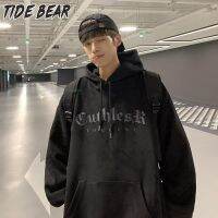 TIDE BEAR เสื้อสเวตเชิ้ตอินเทรนด์มีฮู้ดสำหรับฤดูใบไม้ผลิเสื้อลำลองแบบผูกเชือกทรงหลวมพิมพ์ลายทางวรรณกรรมแบบสวมหัวเสื้อมีฮู้ดแบบใหม่สำหรับผู้ชายที่ทันสมัย