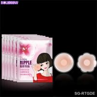 【CW】﹊  Invisible Silicone Nipple Cover Reusable Breast Strapless Pasties for Chest