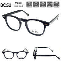 กรอบแว่นตา ใส่สบาย BOSU รุ่น 9510-C.Black เต็มกรอบสีดำ วัสดุ acetate (มีบริการตัดเลนส์สายตาราคาถูก)