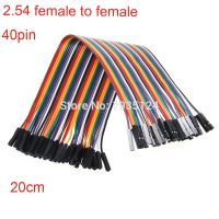 Dupond Female to Female Jumper Wire 20CM 40P Color Ribbon Breadboard Cable 2.54mm pictch 1