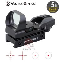 Vector optics Victoptics IMP 1x23x34 กล้องจุดแดง ราง 21มม. Red dot C-more Sight รับประกัน 5 ปี