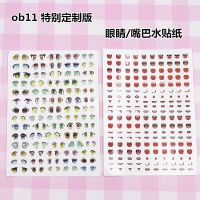 Cartoon eyes water sticker ultra light clay ob11 custom hand to do eyes stickers clay doll diy doll eyes Clay  Dough