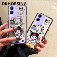 DKHORSING เคสโทรศัพท์รูปการ์ตูนสำหรับ VIVO Y17S น่ารักลายนักบินอวกาศซิลิโคนนุ่ม Y17s Vivo VIVOY17S เคสมือถือใส