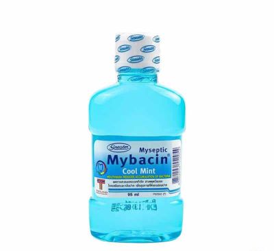 น้ำยาบ้วนปาก มายบาซิน สูตรคูลมินต์ ขวดเล็ก 95ml