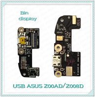 USB Asus Zenfone 2 5.5 Z00AD/Z008D อะไหล่สายแพรตูดชาร์จ แพรก้นชาร์จ Charging Connector Port Flex Cable（ได้1ชิ้นค่ะ) อะไหล่มือถือ Bin Display