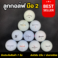 ลูกกอล์ฟ ลูก Goft Honma, Taylormade, Titleist, Srixon, Mizuno, Collaway และยี่ห้ออื่นๆ สภาพสวย ออกรอบได้ สภาพ 75-90%