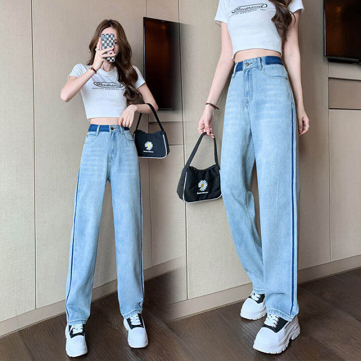 Wide Leg Pant Women Jeans Spring Summer High Waist Blue Straight Leg 