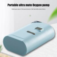 、‘】【； Aquarium Oxygen Pump USB Rechargeable Oxygenation Air Pump Ultra Quiet Oxygen/Aerating Pump Portable For Outdoor Fishing